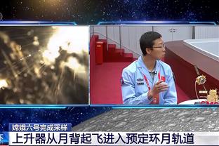 纽卡126年来首次联赛对曼联连续三场零封，101年来首次三连胜