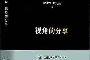 穆雷：如果健康的话 明夏我肯定会代表加拿大打奥运会