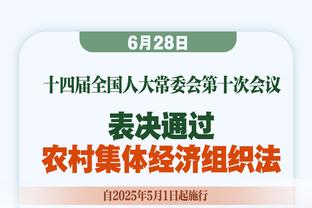 进入zone模式？杜兰特三月至今场均33分6.8板1.2帽 三分命中率43%