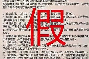 官方：托马森出任瑞典国家队主帅，球员时期曾是米兰超级替补