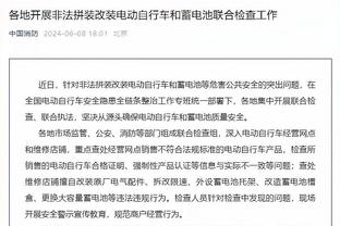 杜加里谈阿扎尔：皇马花1亿欧签他时，怎么不说自己总胡吃海塞