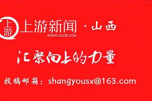 吉鲁本场对阵恩波利数据：1进球4解围，评分6.9