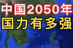 巴洛贡赛季已失4点！摩纳哥主帅：确实太多了，但对他表现满意