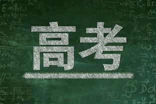 高效！贾马尔-穆雷15中12砍29分9板4助 正负值+14最高