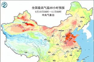 杜锋：我们太年轻&没适应外界干扰 感谢大家2023对中国篮球的支持