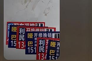 新利18体育首页截图3