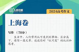 马竞14人身价下跌&4人上涨，奥布拉克、格子&莫拉塔不变