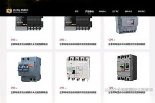 雷竞技二维码下载苹果截图3