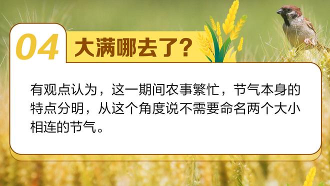 泰晤士报：欧会杯赛前华沙球迷与英国警方发生冲突，三名警察受伤