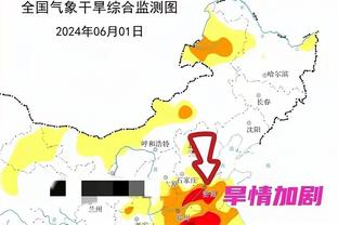 雷竞技二维码下载苹果