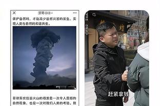 罗马诺：我仍相信桑乔冬窗离队可能性很大，德赫亚还在等报价