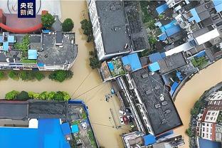 雷竞技app下载软件