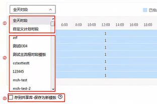 ?邹阳24+8+5断 李江淮15+9+7 卡巴15+12 福建四杀江苏