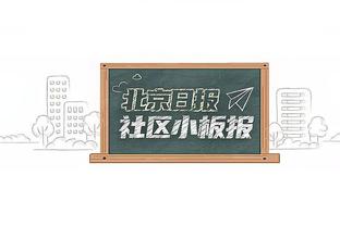 世俱杯-曼城3-0浦和红钻进决赛 科娃处子球 决赛将战弗鲁米嫩塞